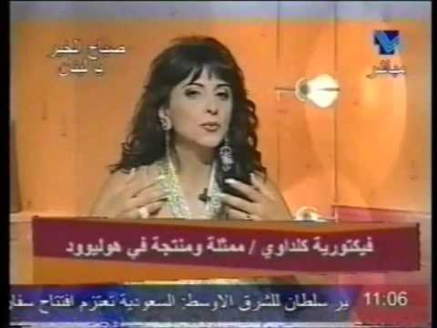 TeleLibon TV Interview October 2008 with Queen Victoria of Sheba