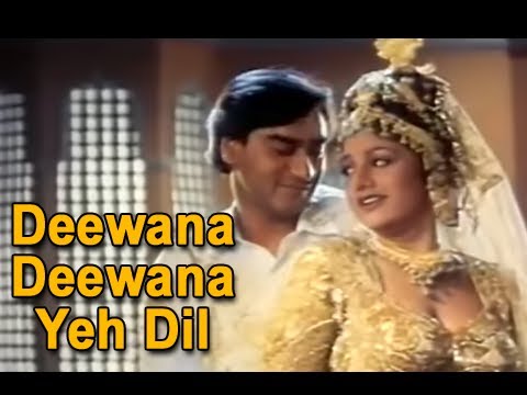 Deewana Deewana Yeh Dil - Superhit Romantic Song - Jung - Rambha, Ajay Devgan