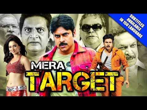 Mera Target (Cameraman Gangatho Rambabu) 2015 Full Hindi Dubbed Movie | Pawan Kalyan