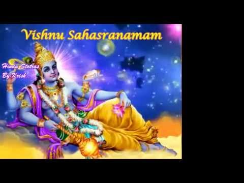 Vishnu Sahasranamam Full