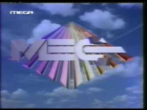 Mega Channel : The first ident 1989