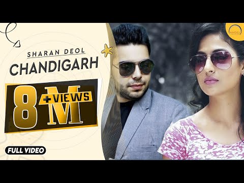 Chandigarh | Sharan Deol | Full Super Hit Song 2013 | Angel Records