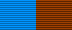 Your Opinion Ribbon Small.png