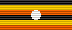 Uganda Ribbon Small.png