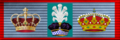 Triple Crown Ribbon.png