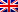 English Flag