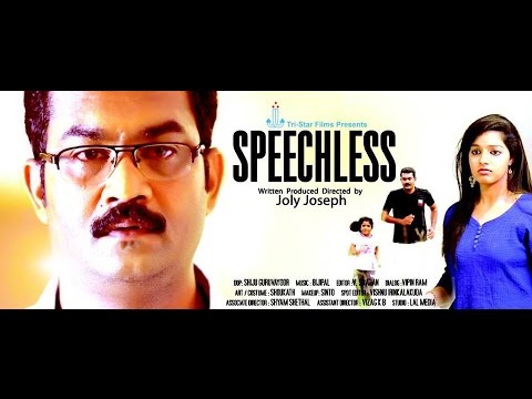 Speechless Malayalam Short Film