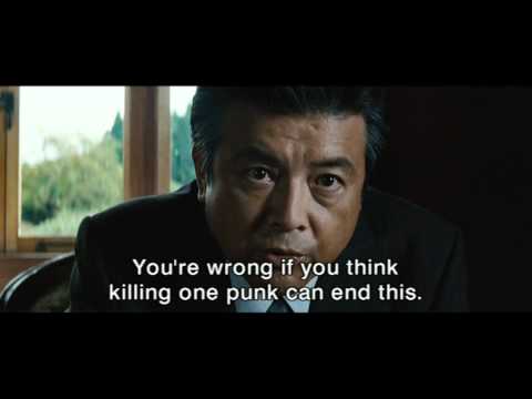 OUTRAGE by Takeshi Kitano (Trailer)