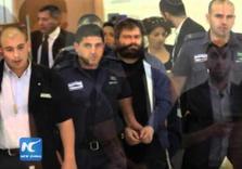 Seven members of Israeli ‘terror cell’ indicted for dozens of attacks on Palestinian civilians & property