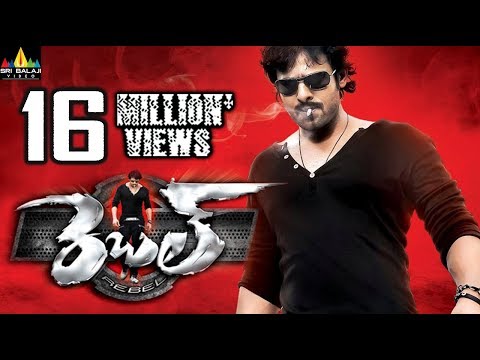 Rebel Full Movie | Prabhas, Tamannah, Deeksha Seth | Sri Balaji Video