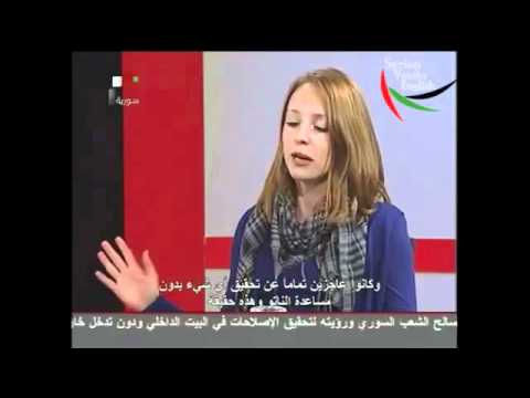 Lizzie Phelan Interview about Syria (Lies about Syria EXPOSED) - MUST WATCH