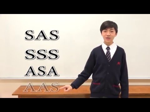 RHS - 循道中學洗腦神曲《SAS,SSS,ASA,AAS》HD BACKUP (1080p/50P) (完整版)