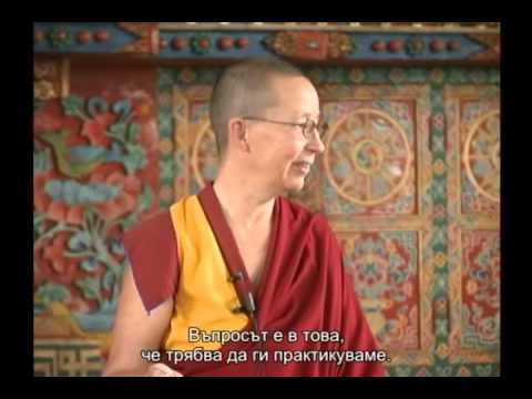 13 Discovering Buddhism - Wisdom of Emptiness