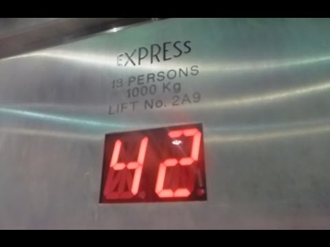 Awesome 1980s 4.5 m/s Express lift in Tower 42