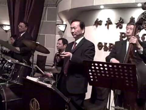 Old Man's Peace Hotel Jazz Band, Shanghai, PRC