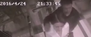 WOMAN GROPES MAN IN LIFT