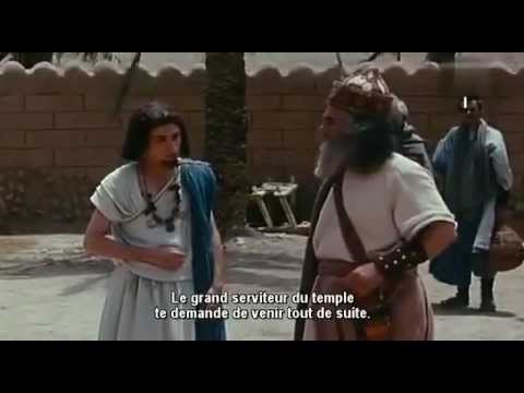 le Prophète Youssef (Joseph) : Episode 1