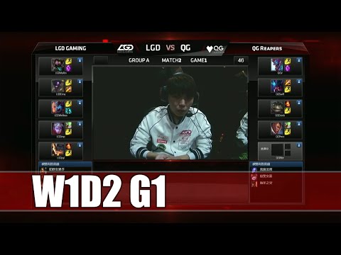 LGD Gaming (w/ MaRin) vs Qiao Gu | Game 1 Group A S6 LPL Spring 2016 W1D2 | LGD vs QG G1