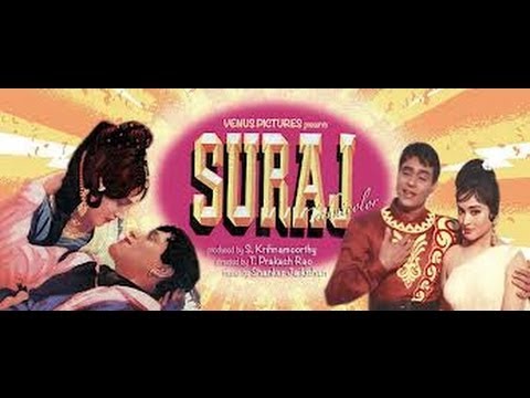 SURAJ | FULL HINDI MOVIE | SUPERHIT HINDI MOVIES | RAJENDRA KUMAR - VYJAYANTHIMALA