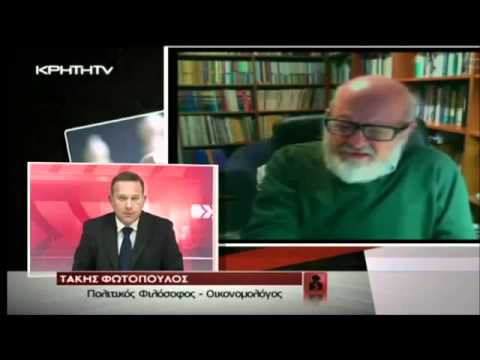 Takis Fotopoulos' TV Intervention on the Greek crisis, EU, Eurozone and Debt