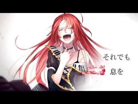 【波音リツキレ音源】-ERROR 【UTAUカバー】