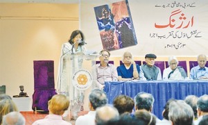 Karachi&#039;s Arts Council launches its own literary magazine