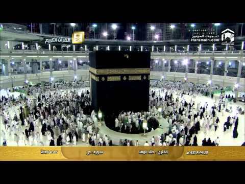 Makkah Live HD