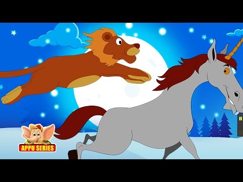 The Lion and the Unicorn - Nursery Rhyme with Lyrics & Karaoke Version