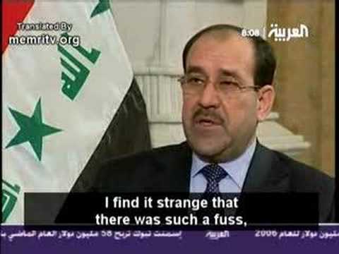 Iraqi Prime Minister Nouri al Maliki about Saddam Execution