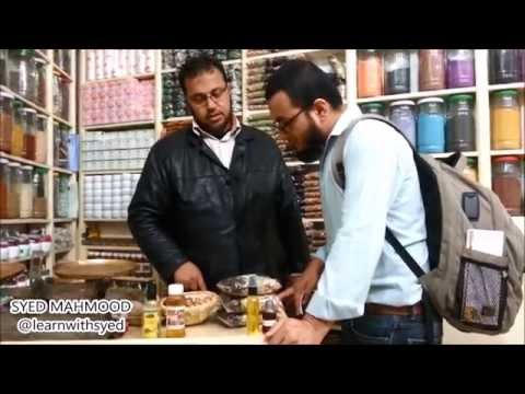 Buying Spices Herbal Products Marrakech Morocco Tourism Travel Guide