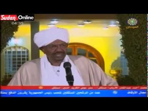 Sudan's Bashir Re-Election 2015 البرنامج الانتخابي للرئيس عمر البشير