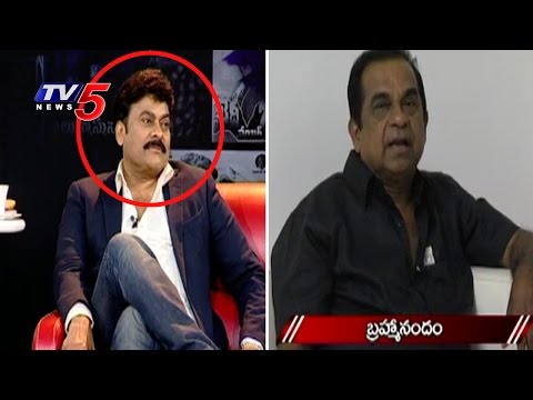 Chiranjeevi Gets Emotional While Brahmanandam Wishing Him | Chiru Birthday Interview | TV5 News