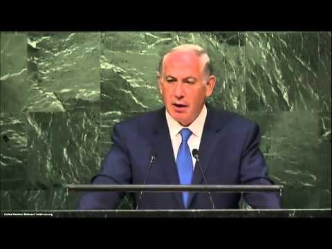 UN Speeches: Israeli Prime Minister Benjamin Netanyahu