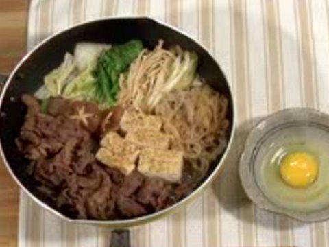 How to Make Sukiyaki (Japanese Beef Hot Pot Recipe) すき焼き 作り方レシピ