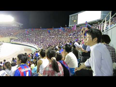 FC Tokyo - Coffee Rumba Cheer (コーヒールンバ(負けられない日))