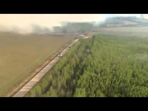 Aerial footage of the Siphon Creek wildfire