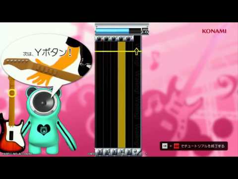 【GITADORA OverDrive】GuitarFreaksチュートリアル1