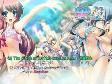 SUPER SHOT3 -Bishoujo Game Remix Collection- PV