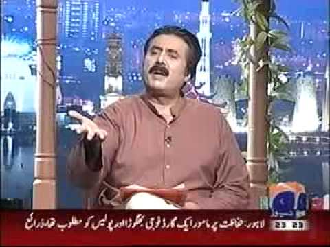 Khabar Naak    13 August 2011   Pakistan Politics