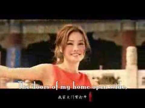 Olympic song "Beijing Welcomes You" (subbed)