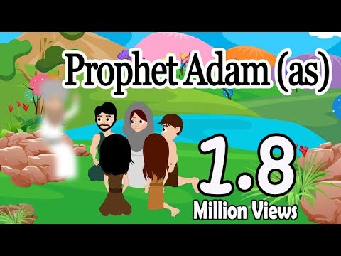 Prophet Adam Story (as) An Islamic Cartoon ( No Music)