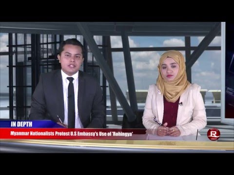 Rohingya Daily News 29 April 2016