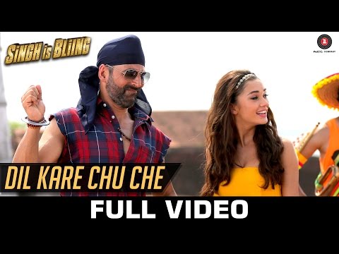 Dil Kare Chu Che - Full Video | Singh Is Bliing | Akshay Kumar, Amy Jackson & Lara Dutta | Meet Bros