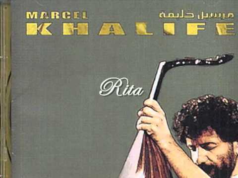 Marcel Khalifé - Rita