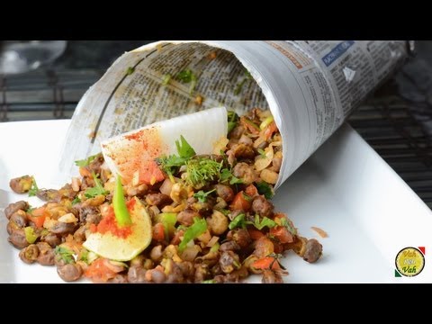 Chana Jor Garam - Indian Garbanzo Street Snack  - By Vahchef @ vahrehvah.com