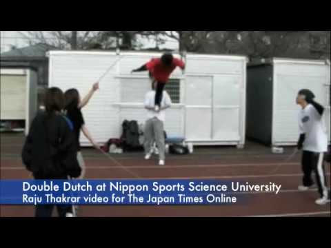 Double Dutch at Nippon Sports Science University