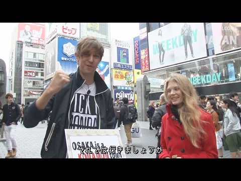 Welcome to Japan: Episode 1 - Osaka