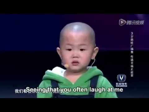 Cute 3 Year Old Chinese Boy Performs For An Audition