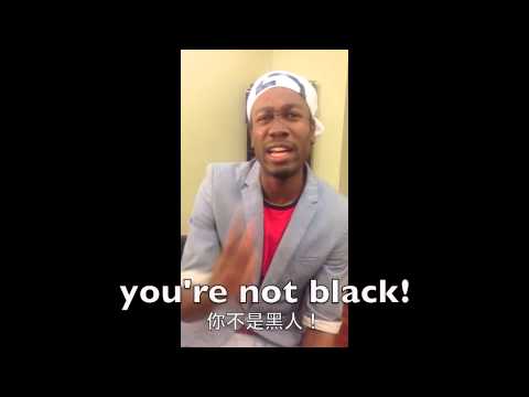 Shyt Chinese people say to Black people in China