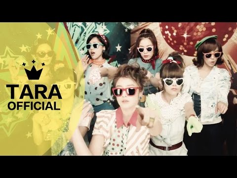 T-ARA(티아라) _ Roly Poly 롤리폴리 OFFICIAL MV  (Short Ver.)